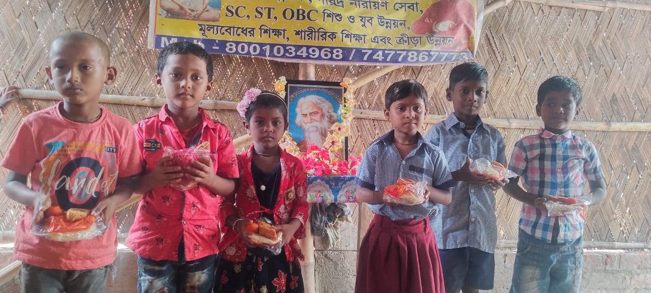 Children welfare program